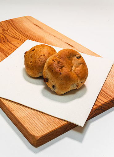 Afbeelding van Kwarkbol